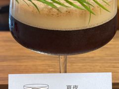 -Dogi&kiki Coffee(中心商务大厦店)