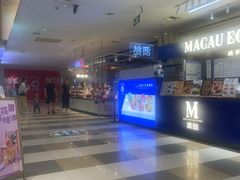 -BHG Mall(顺义店)