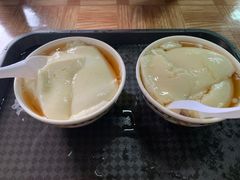 -建兴亚婆豆腐花(Ah Por Tofu Fa)