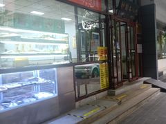 -护国寺小吃(和平西街店)