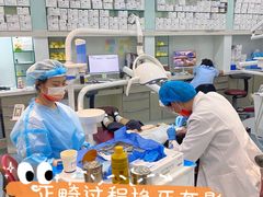 -极光口腔·矫正种植修复(锦江店)
