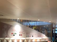 -海银海记潮汕牛肉火锅(新港中路海珠店)