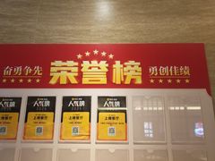 -六泰居·尔滨地标·东北菜(黄河路店)