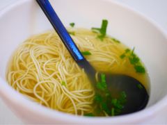 -翡翠拉面小笼包(机场DFS店)