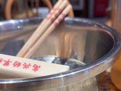 -瑞虹新天地月亮湾