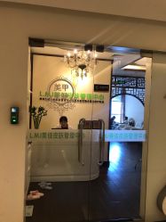 点击看大图 -L.MJ轻奢皮肤管理中心
