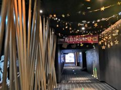 放映厅-几何影城观前街店(全激光影厅)