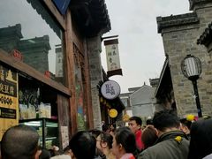 -品腐记·豆腐王朝(老门东总店)