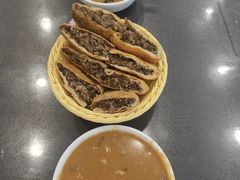 -方中山胡辣汤(成都首店)