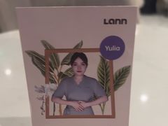 -LANN I 蘭 SPA(陆家嘴中心店)