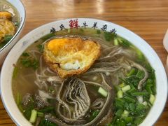 -熊氏牛羊杂粉(龙眼井总店)
