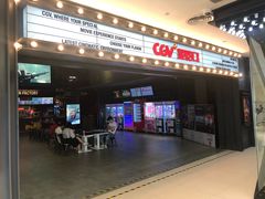 -CGV影城(百利城4DX店)