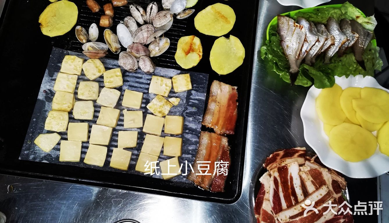 贵阳特色宵夜  小豆腐[胜利]
