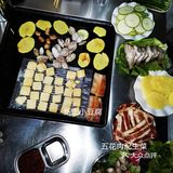 贵阳特色宵夜  小豆腐[胜利]