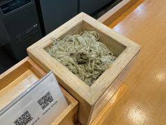 -面屋 猪一
