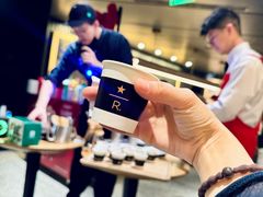 -星巴克臻选(国贸商城首店)