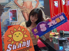 -Sky Music KTV 天空音乐(菊城分店)