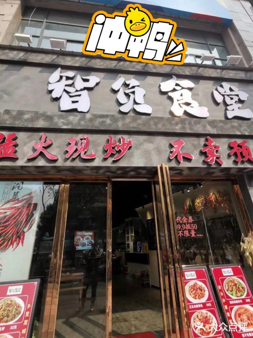 春日暖阳下的武汉||🌸