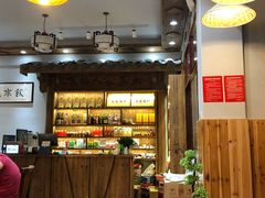 -下梅人家土菜馆(历史文化餐厅度假区店)