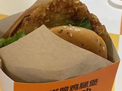 -麦当劳(国贸店)