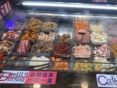 -川锅哎哟·麻辣香锅(国大城市广场店)
