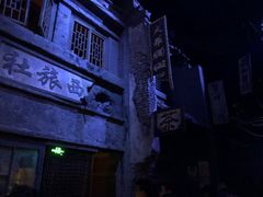 -侵华日军南京大屠杀遇难同胞纪念馆