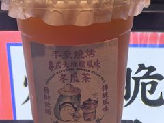 -丰豪烧烤·粤式大排档(学府店)