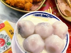 -阿三麻蓉汤圆(顺光大厦店)