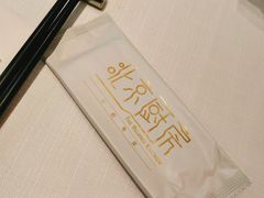 -北京厨房(SKP店)