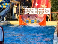 -上海玛雅海滩水公园