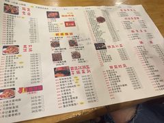 菜单-让鸭脑壳飞(龙华店)