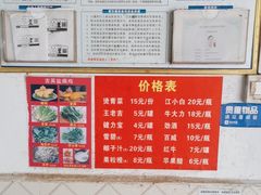 -吉英盐焗鸡(文中路店)