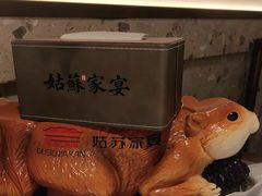 -姑苏家宴·苏帮菜·松鼠桂鱼(苏州总店)