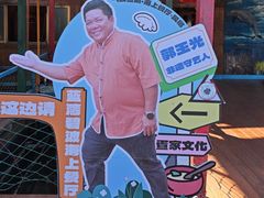 -蓝湾碧波·老字号·疍家非遗海上餐厅