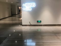 -英皇电影城(英皇集团中心IMAX店)