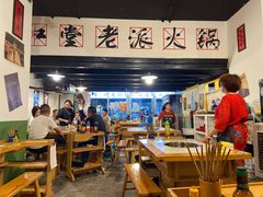 -红堂老派火锅(石桥铺店直营店)