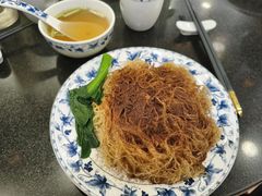 -丽的面家(多宝路店)