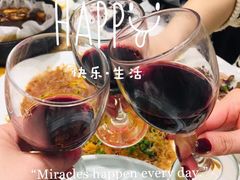 -锦程凯宴酒楼