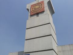 -南京理工大学紫金学院