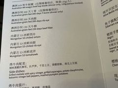 -解放碑威斯汀酒店-知味国际美食餐厅