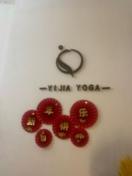 点击看大图 -一伽瑜伽·普拉提