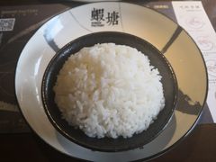 -蝦塘·中国餐馆(城墙南马道巷店)