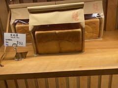 -天井·丑面包搭咖啡