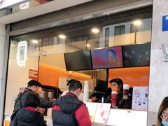 门面-CoCo都可(小吕宋店)