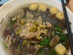 -苏晓玥·手作江南小吃(深圳北站店)