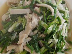 炒羊肚-根宝羊肉店