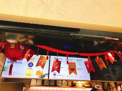 -茶百道(新城市广场店)