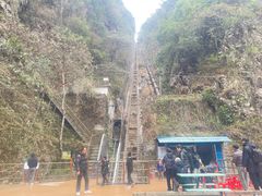 -广东大峡谷