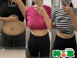 -Fundi张玉珊修身堂·indiba·BTL科技瘦身