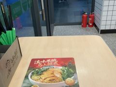 -蒙自源米线大王(虎门国际购物中心店)